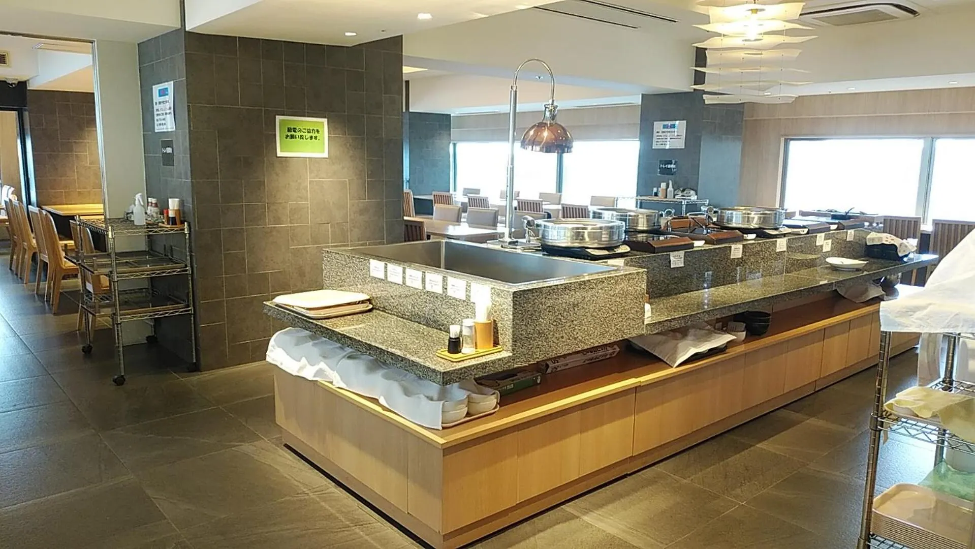 Hotel Global View Kushiro 4*,